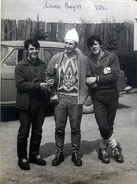 Май 1973 год, Минводы