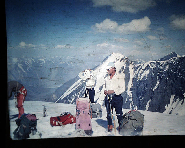 На биваке, 1984г