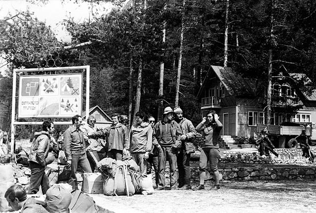 А/л Узункол 1980 год.