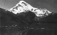 Казбек, 50-е.