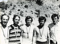 Команда ОДВО Фанские горы 1978 год