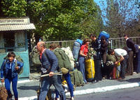 Одесский Аэропорт, 1978 год.