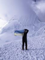 Украинцы под Алпамайо.